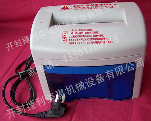 圖片6.jpg 圖片6.jpg